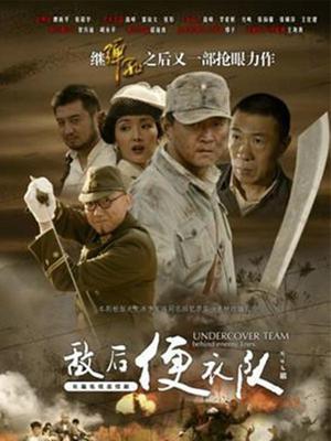 《潘多拉》摄影超级绝世嫩模12套修正版 [1013P]